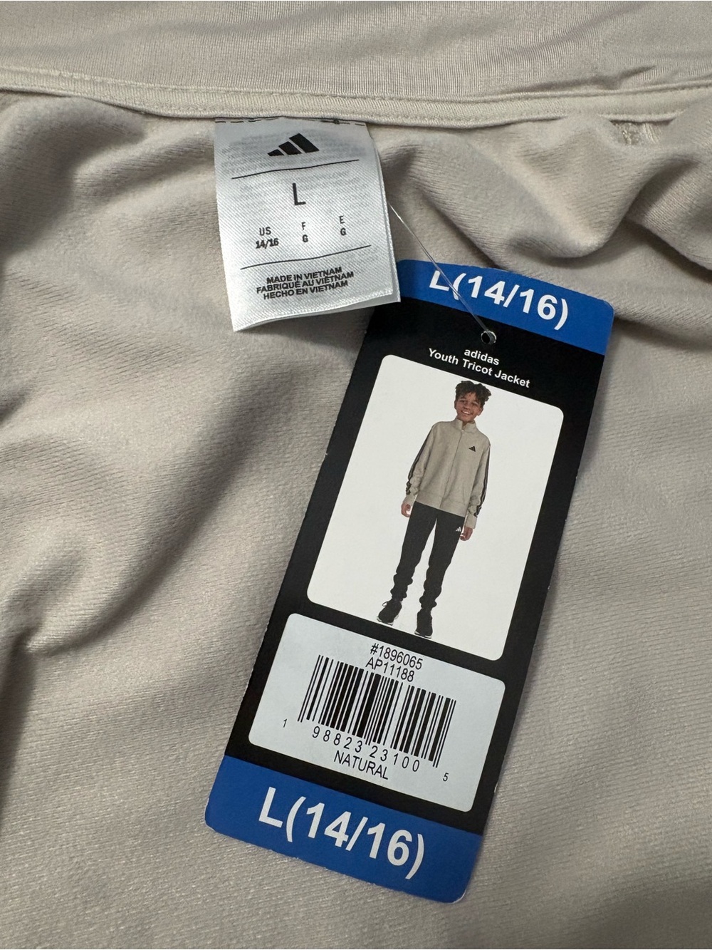 adidas Men's Lightweight Tricot Jacket in Natural Beige